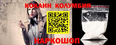 меф VHQ Ликино-Дулёво