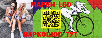 меф VHQ Ликино-Дулёво