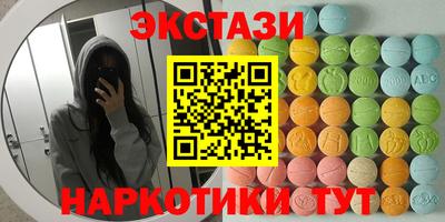 марихуана Ливны
