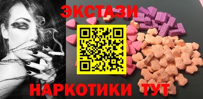 кокаин премиум Лесосибирск