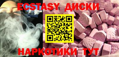 кокаин премиум Лесосибирск