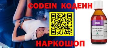 меф VHQ Ликино-Дулёво