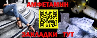 кокаин премиум Лесосибирск