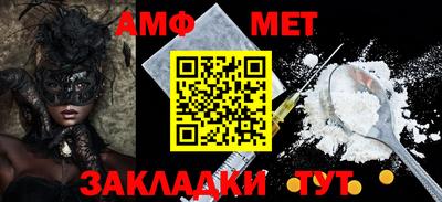 кокаин премиум Лесосибирск
