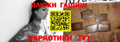 кокаин премиум Лесосибирск