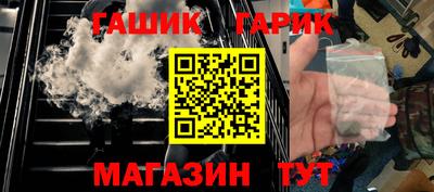 кокаин премиум Лесосибирск