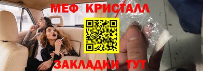 марихуана Ливны