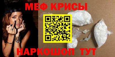 кокаин премиум Лесосибирск