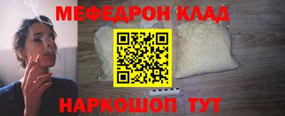 кокаин премиум Лесосибирск