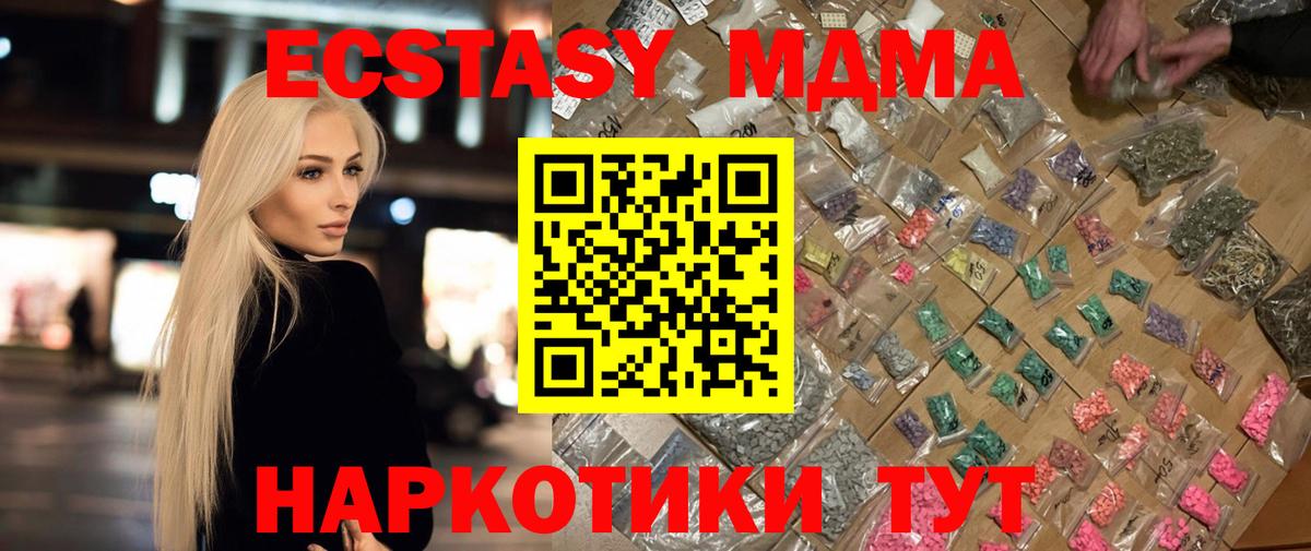  COCAIN Хасавюрт