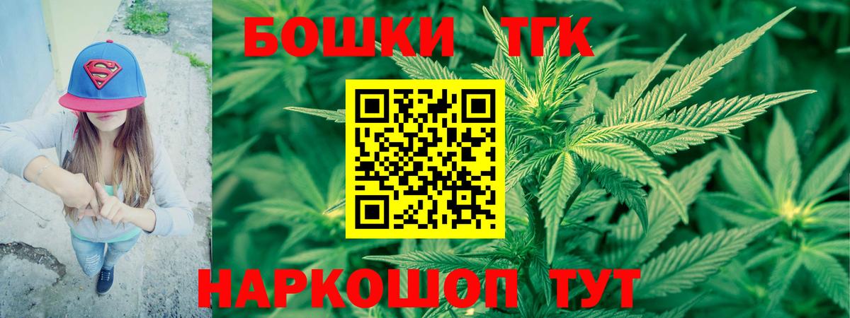 МАРИХУАНА марихуана  Вход с VPN  Каннабис ГИДРОПОН  Хасавюрт 